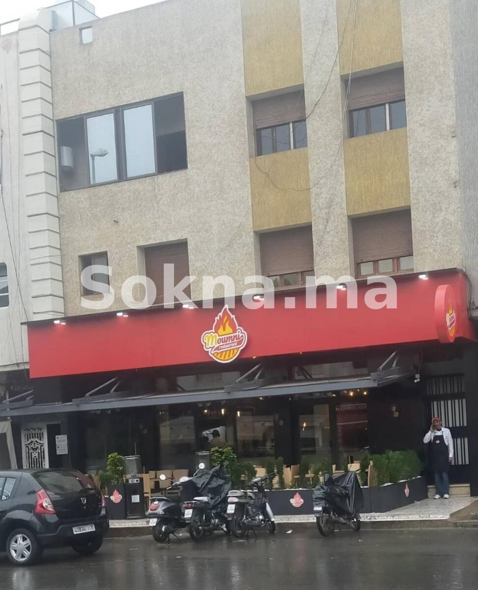 Bureau Professionnel à Louer à Casablanca Oulfa | 100 m | Boulevard Oued Deraa