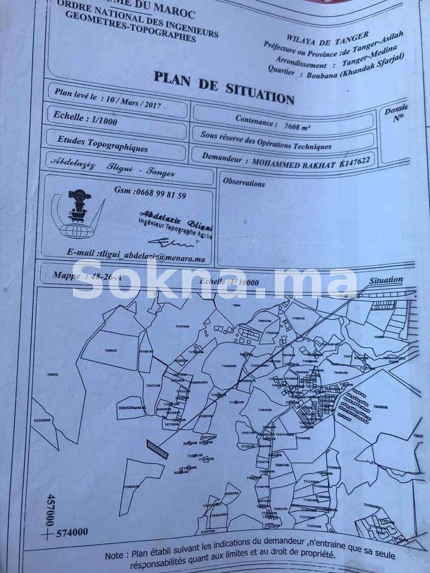 Terrain Zone Villa de 2 600 m à Vendre à Rmilat Boubana Tanger – 2 000 DH/m